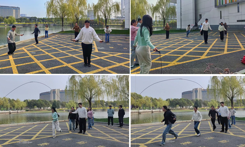 跃动青春 “绳”采飞扬 ——财...